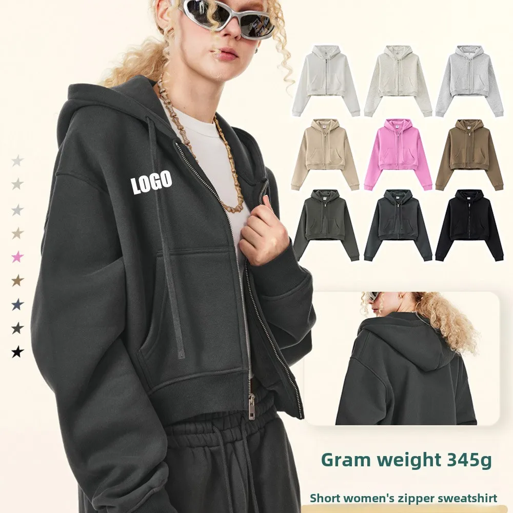 Custom LOGO Women's 2024 Autumn Heavy 345G Retro Hooded Sweater Zipper Fleece Jacket Short Hoodie