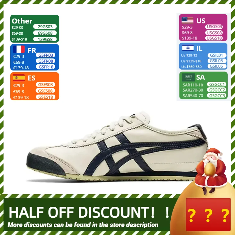 Asics Onitsuka Tiger men and women Mexico 66 onitsuka Tiger Shoes Classic Sneaker