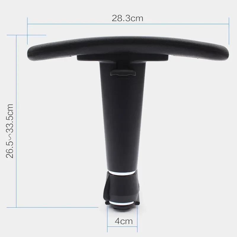 Office Chair Adjustable Armrests Computer Swivel Lifting Gaming Accessories