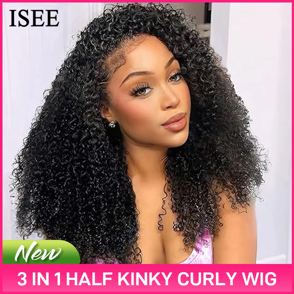 ISEE Hair Half Wigs Human Hair Mongolian Kinky Curly Wear Go Wigs Upgrade Glueless Wigs With Drawstring Clip Ins Flip Over
