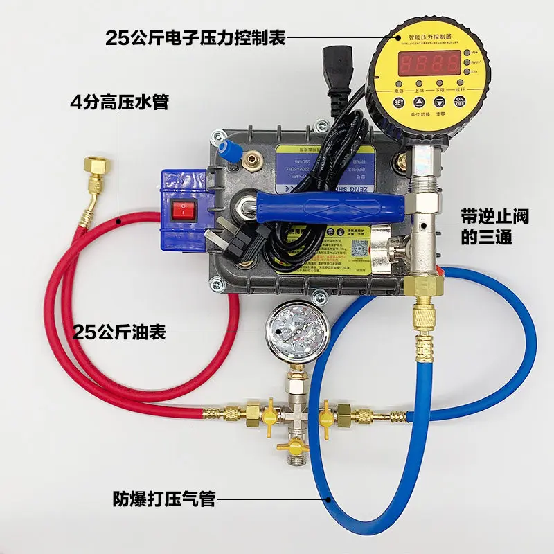Water pipe pressure leak detection pump,underfloor heating leak detection booster pump,dual-purpose pump for pumping and
