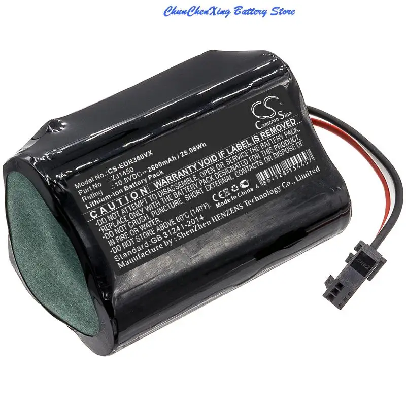 Batteria ZJ1450 di vuoto Cameron Sino 2600mAh/3400mAh DA60-Darfon per Ecovacs TCR360, D36A, D36B,D36C,D36E, DA611,DB35,DA60