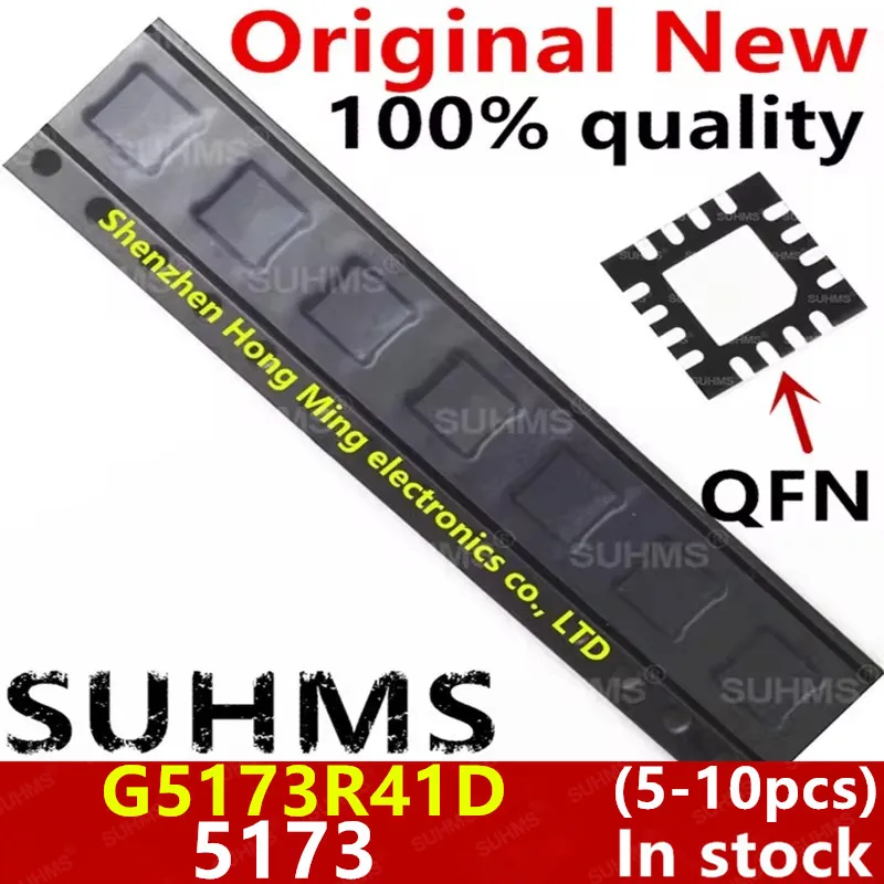 (5-10piece) 100% New G5173R41D G5173 5173 QFN-16