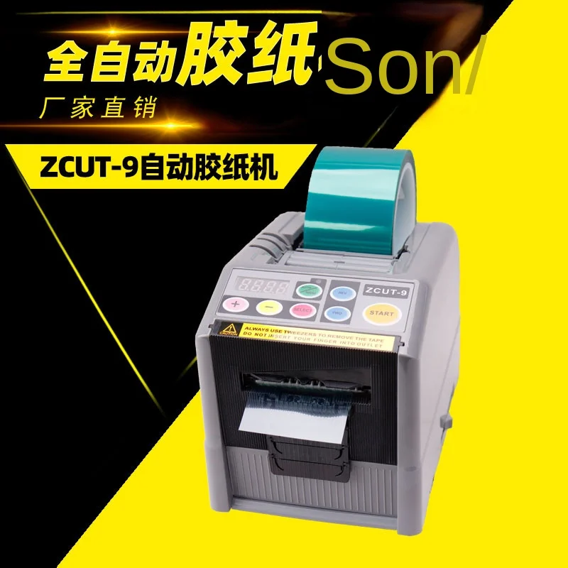 

Automatic Adhesive Tape Cutting Machine ZCUT-9 Adhesive AC Power