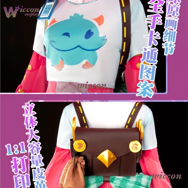 KospLAY Game LoL Neeko الغريب الحرباء تأثيري حلي النساء الزي زهرة نمط تأثيري الذيل البدلة هالوين Neeko موحدة #2