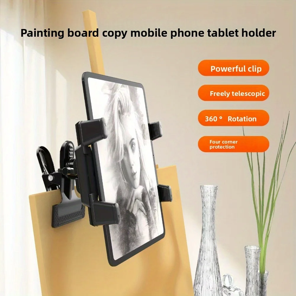 Thumbnail 4 - #4 Trending Adjustable Painting Easels Right Now