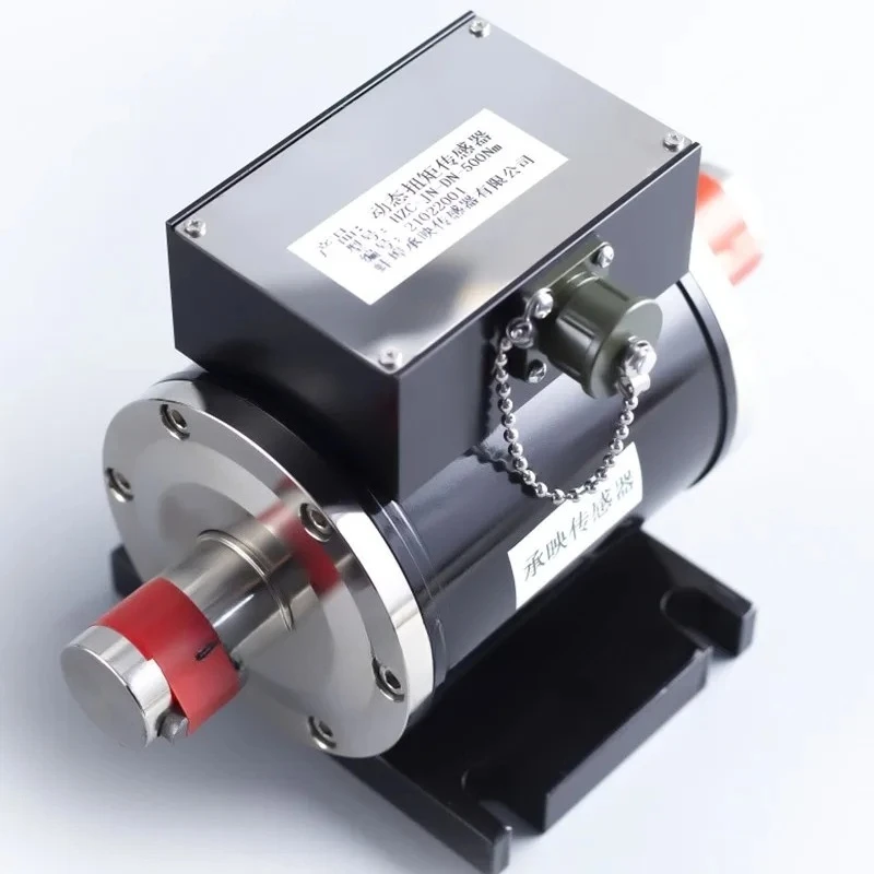 High Precision Dynamic Rotation Sensor Motor Torque Speed Meter Torque Power Meter