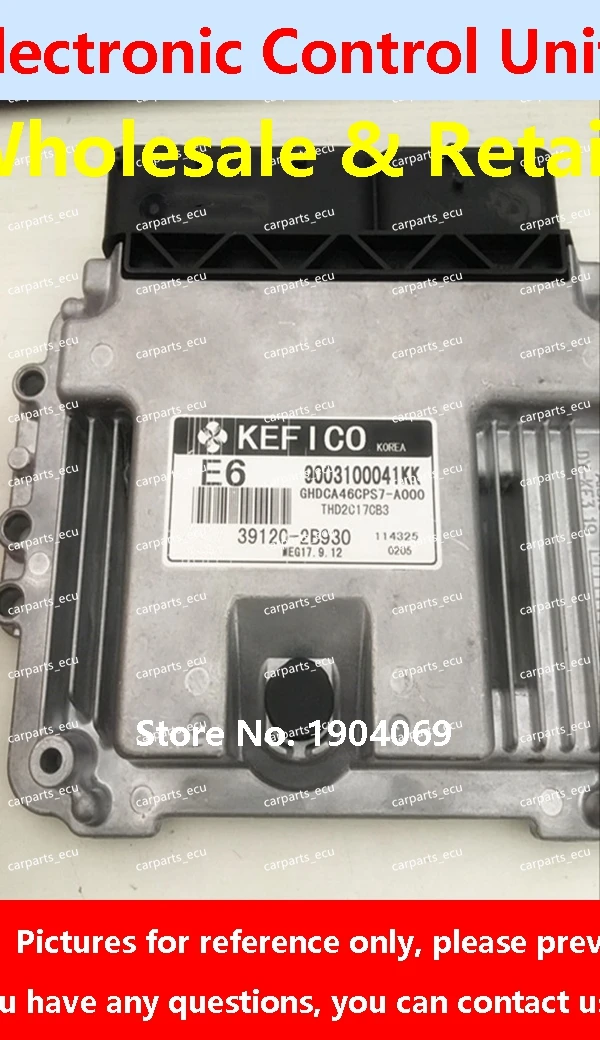 39120-2B930 E6 For … - image