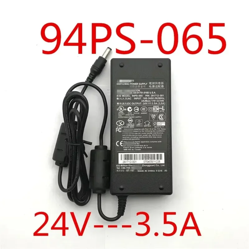

AC Adapter for 94PS 065 24V-3.5A Adapter 94PS-065 Charger Speaker Computer Speaker Switching Power Supply 94PS-065 24V 3.5A