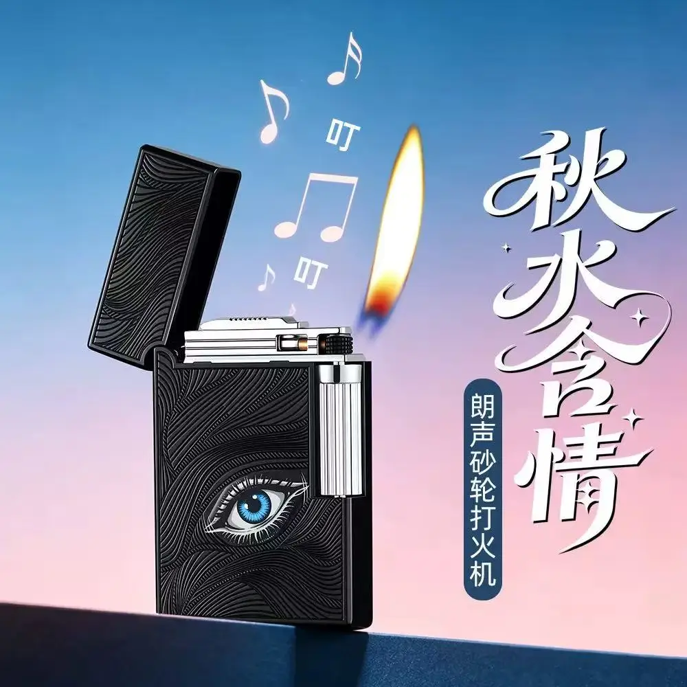 New Langsheng Retro Grinding Wheel Inflatable Open Flame Lighter