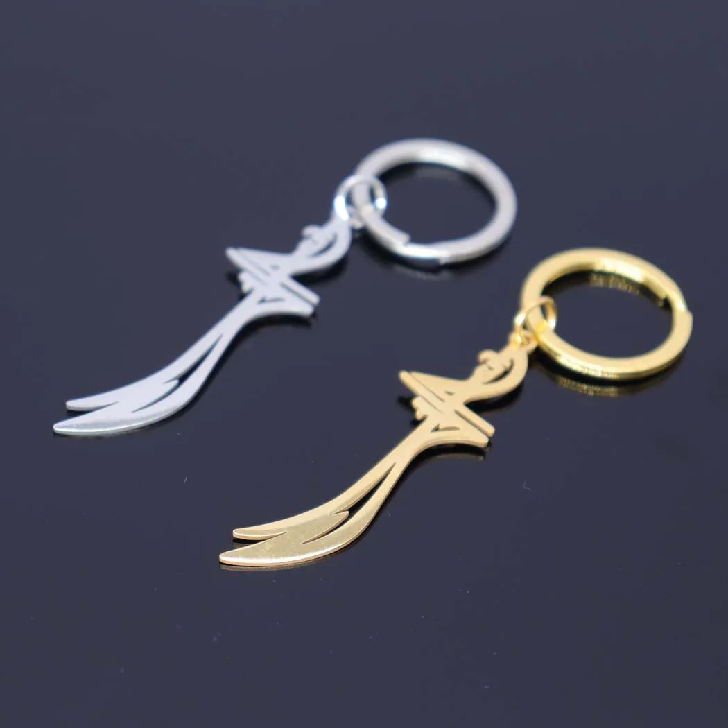 سلسلة مفاتيح من الفولاذ المقاوم للصدأ مع دلاية سيف عربي ، سلسلة مفاتيح ، إكسسوارات رجالية ونسائية ، مزاجية ، كل شيء ، موضة جديدة ، #4