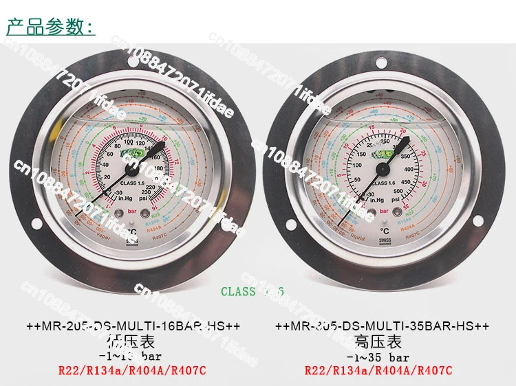 Axis/Radial Pressure Gauge R22/R134a Refrigeration and Air Conditioning High and Low Pressure Gauge Oil Pressure Gauge