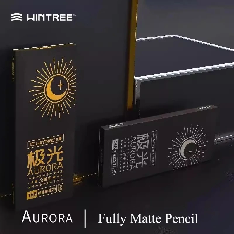 WINTREE أورورا 14B 16B كامل ماتي قلم رصاص رسم أداة مجموعة الكربون قلم رصاص كامل الكربون لينة الكربون للمبتدئين الفن طالب #3