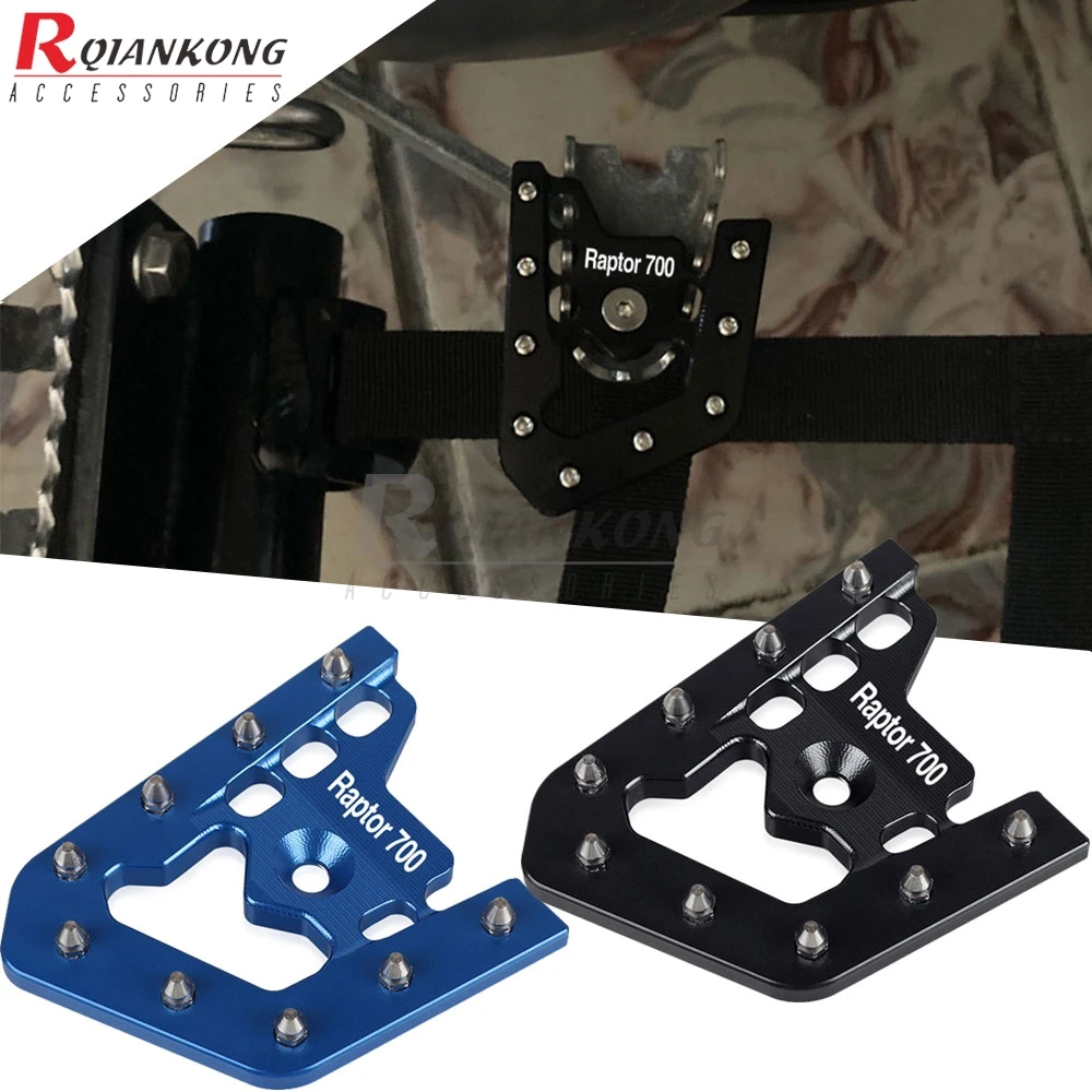 

Motorcycle Brake Lever Extension Pedal For Yamaha RAPTOR 700 700R YFM700 YFM700R 700R SPECIAL EDITION Pedals Increase Extender