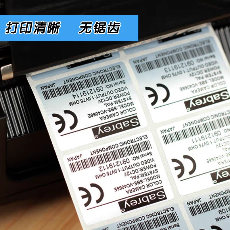 Factory Matte silver PET label paper 20-100mm waterproof self-adhesive barcode printing paper blank fixed asset label rolls