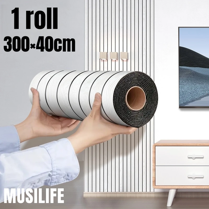 

Wood Grain Grille Self-adhesive Wallpaper Bathroom Waterproof Peel and Stick Wall Sticker Decoration 3D Furniture Adhesive Paper