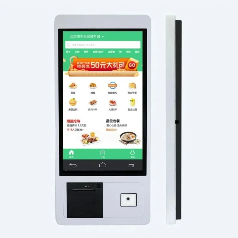 Fast Food Self Service Order Restaurant 21 24 27 32inch Touch Screen Cashless POS Payment Terminal Kiosk Floor Stand Machine