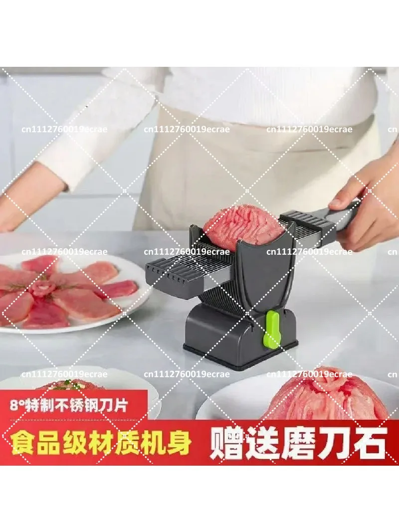 Manual Meat Slicer for Thin Slices, Shredded Beef, Cubed Pork, Ground Chicken – Handheld Cutter