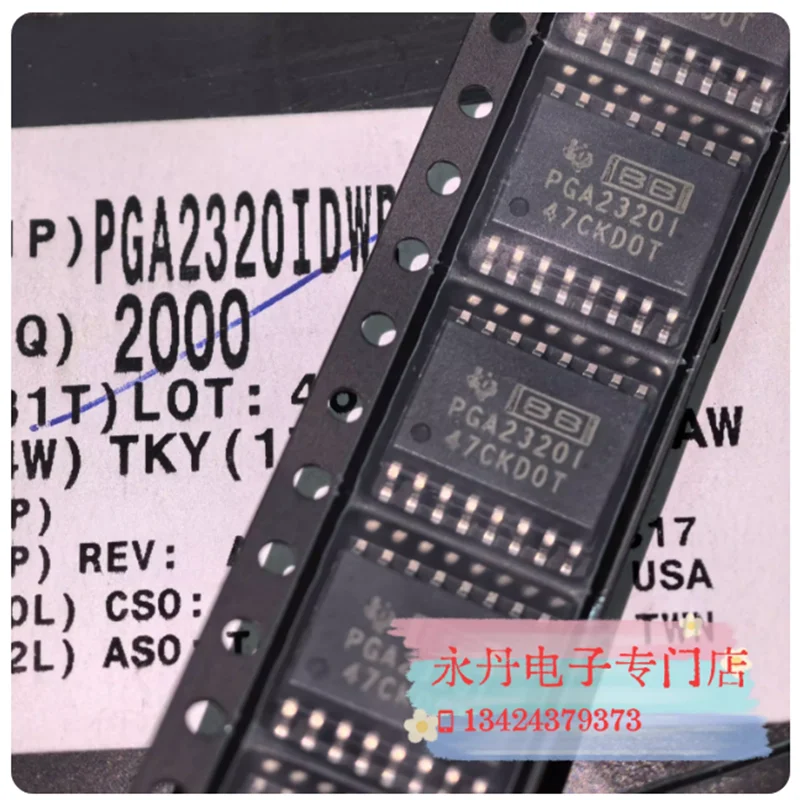 

Совершенно новый оригинальный импортный товар PGA2320IDWR, PGA2320I, можно приобрести напрямую!