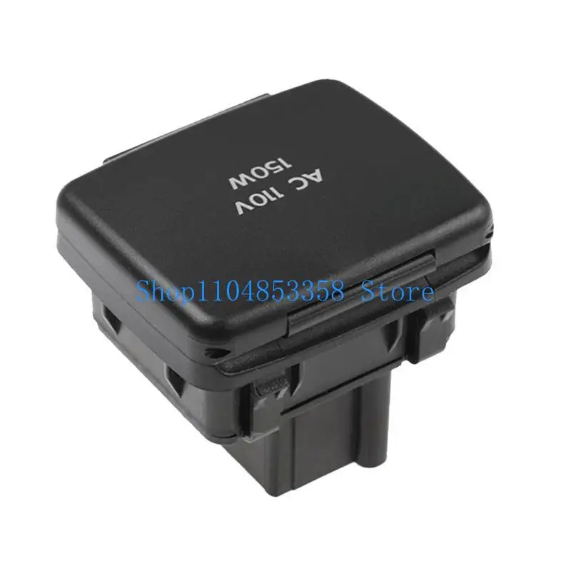 652f متعددة الأغراض 110V 150W مجموعة محول توصيل توصيل توصيل وحدة F150 F250 F350 F450 BC3Z-19N236-A BC3Z19N236A