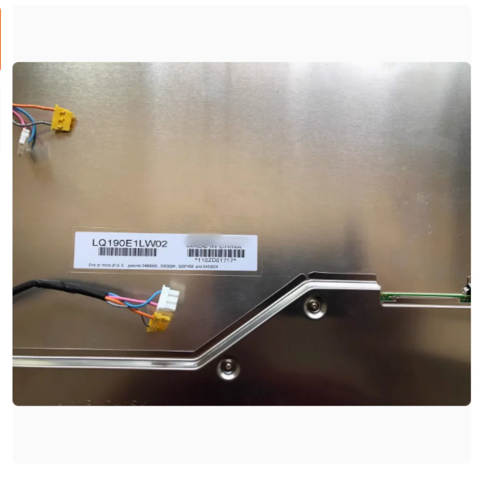 

LQ190E1LW02 LCD Display Screen Panel