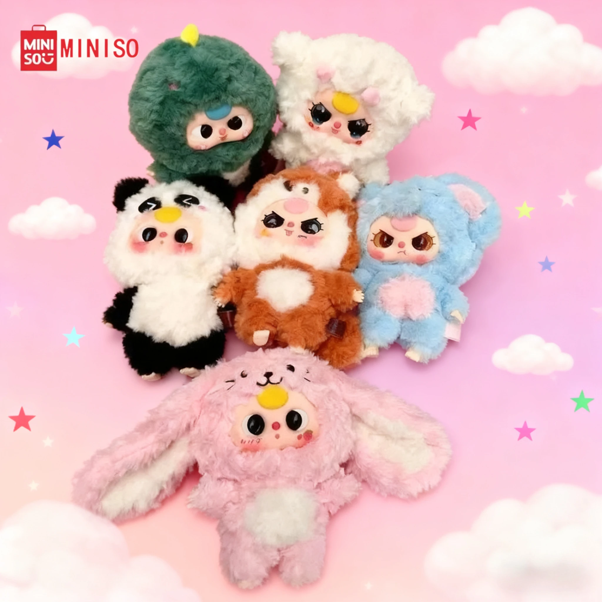 

=* # *Ultimate Mystery Kawaii плюшевая глухая коробка с виниловым лицом, очаровательные весы, коллекционные предметы, подарок премиум-класса