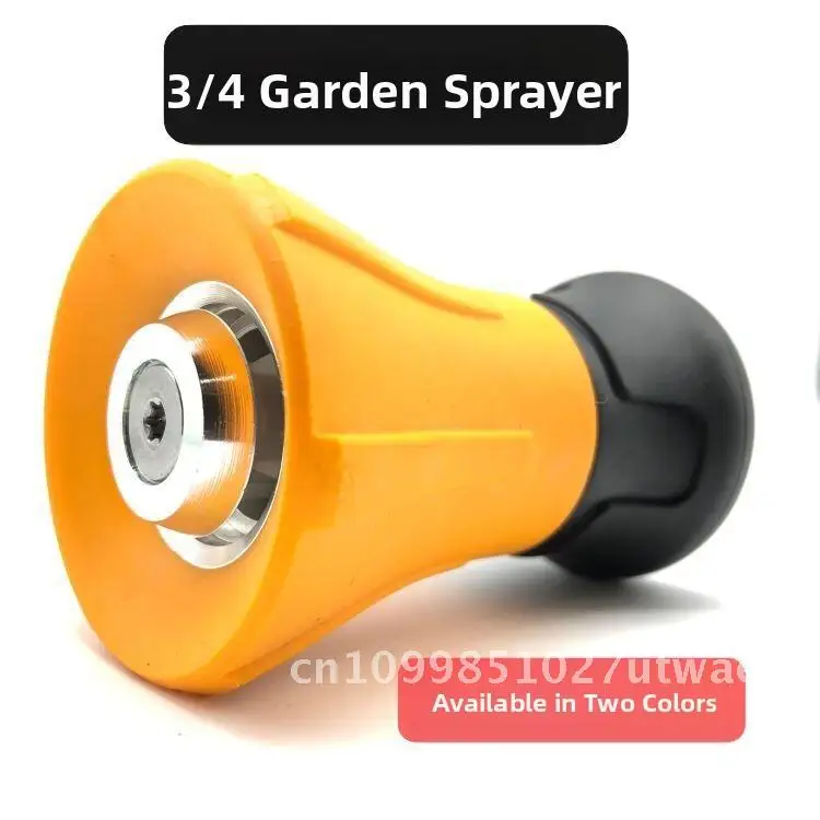 

Garden Sprinkler Large Flow Water Gun Household Car Washing Water Gun High Pressure Car Washing Water Gun