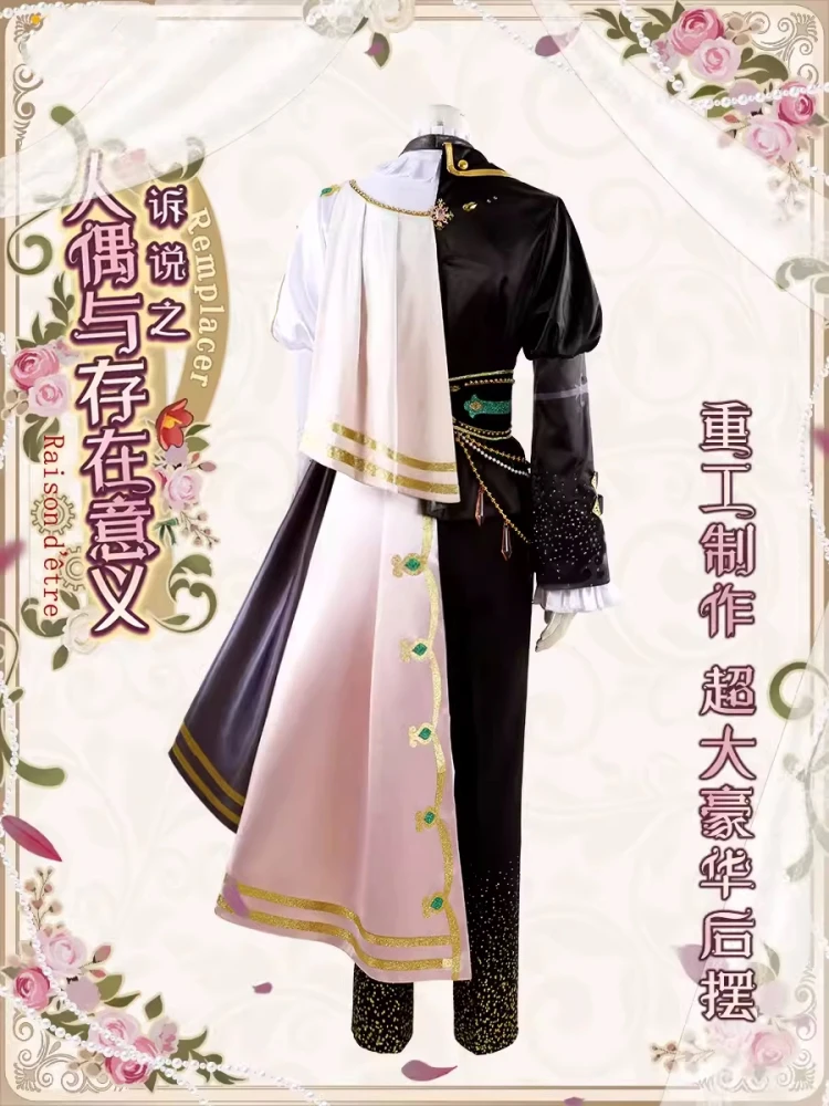 Itsuki Shu Cosplay Costume Ensemble Stars Anime Kagehira Mika Handsome Outfit Role Play Women Men Halloween Party Suit Pre-sale