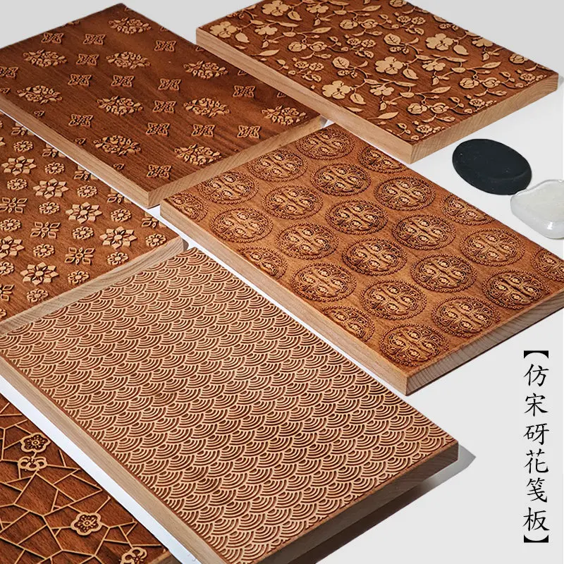 Imitation Song Stone Wax Study Room Calender Board, Replica Song-style Curl Grass Pattern
