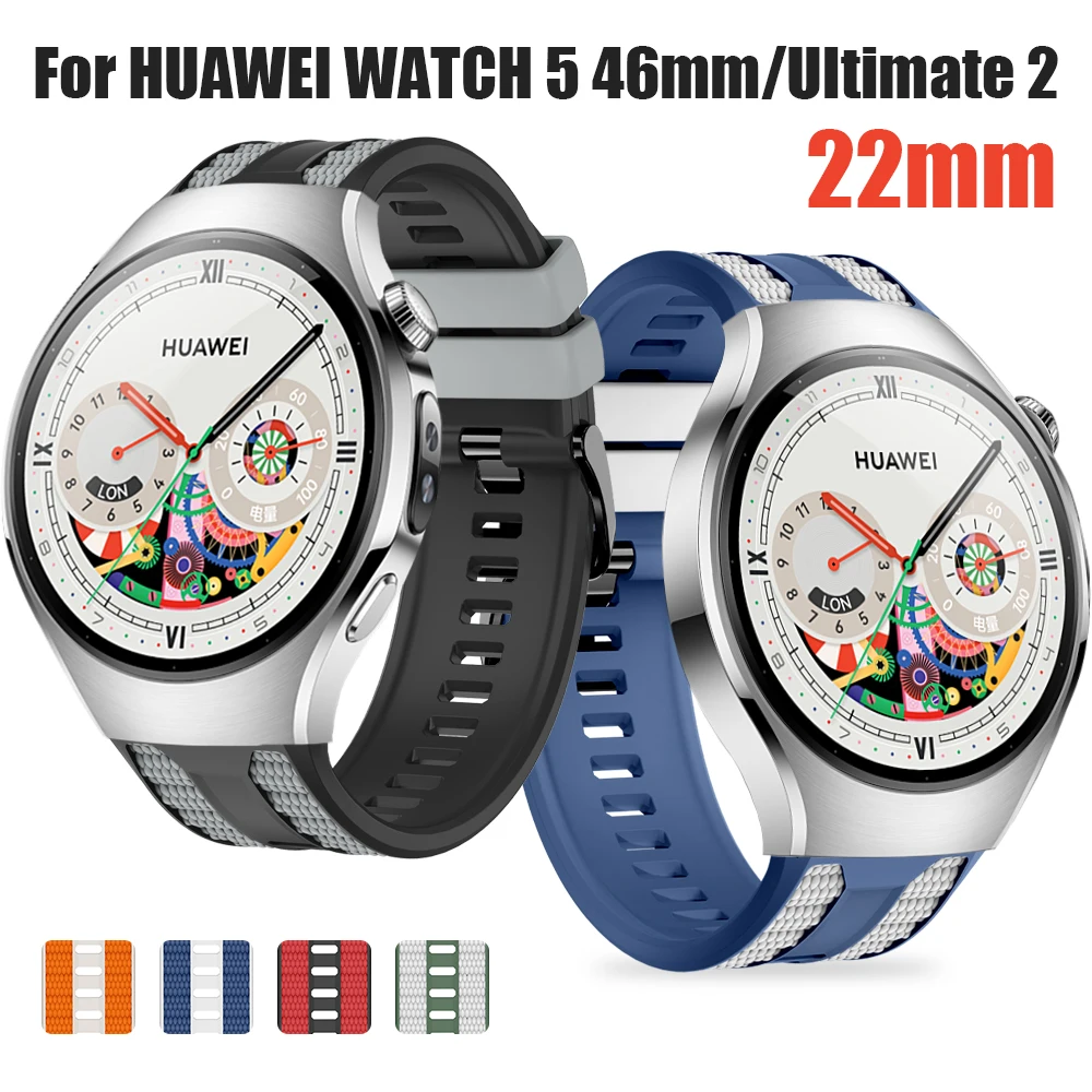 

Двухцветный силиконовый ремешок 22 мм для Huawei Watch 5 46 мм/Ultimate 2/GT 6 Pro, сменный ремешок для часов GT 5 Pro 46 мм/4 Pro/GT 5 4