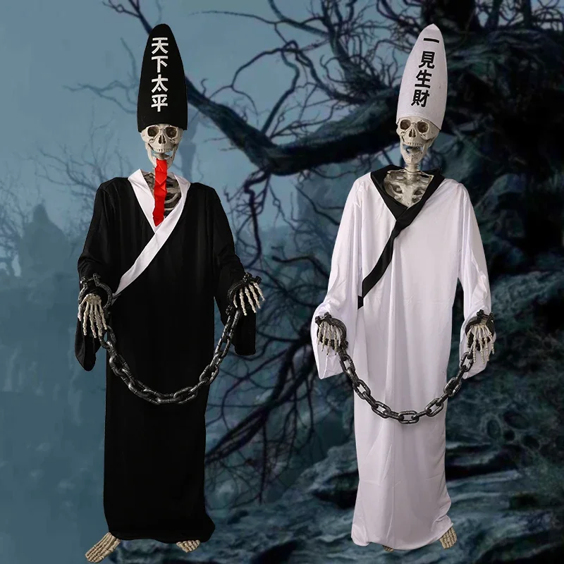 هيكل عظمي للهالوين Netherworld Nether King Ghost Difference، غرفة سرية للمنزل المسكون باللونين الأبيض والأسود، Ho