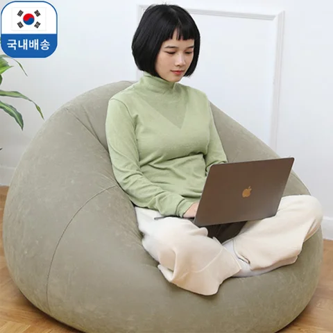 [국내배송] 1인용 빈백 에어소파 야외용 소파 편안한 앉는 곳 가정용 빈백 소파 휴대가 용이한 실내외 공용 소파