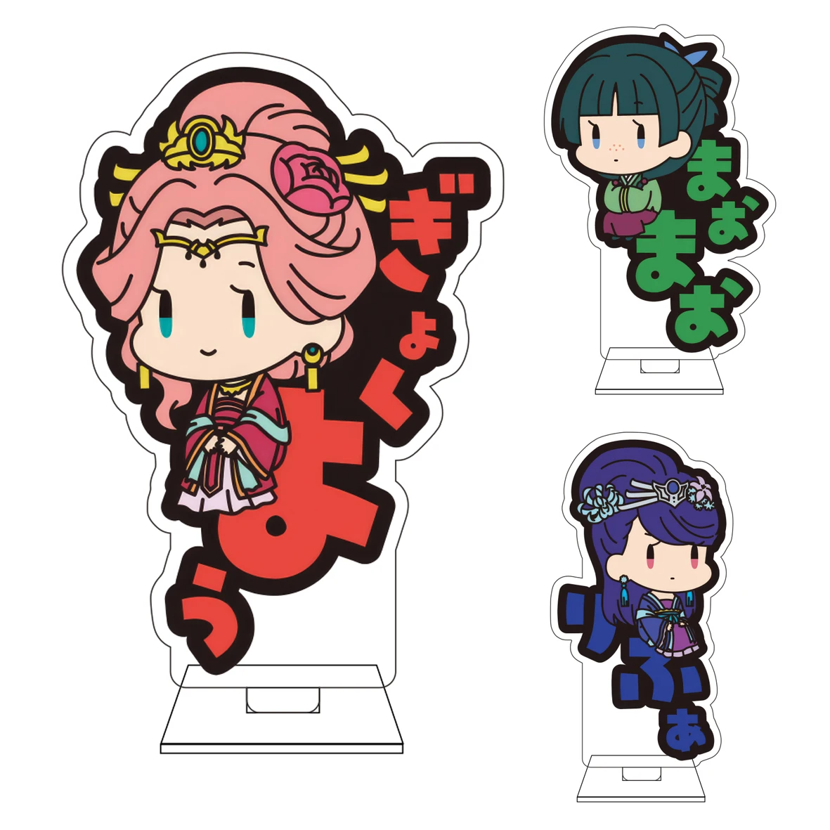 

10CM Anime ‌The Apothecary Diaries‌ Cosplay Cute Acrylic Figure Stand Plate MaoMao Ornaments Gifts
