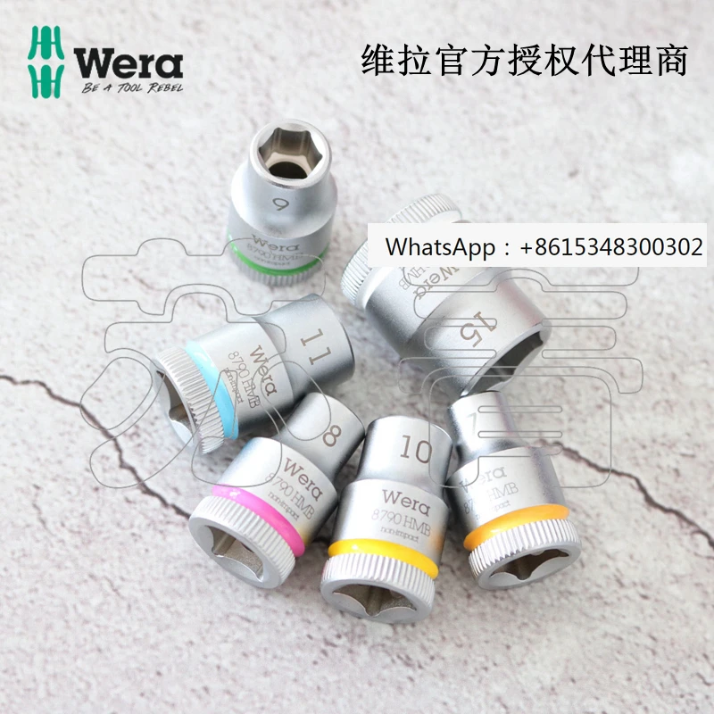 Germany Wera Villa hexagonal socket 8790 HMB Zyklop hexagonal socket color ring version 3/8 inch