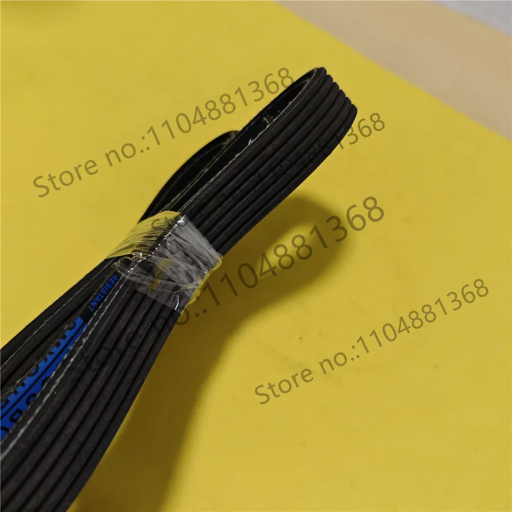 190J Rubber multi groove belt and multi wedge belt 7PJ483 8PJ483 9PJ483 10PJ483 11PJ483