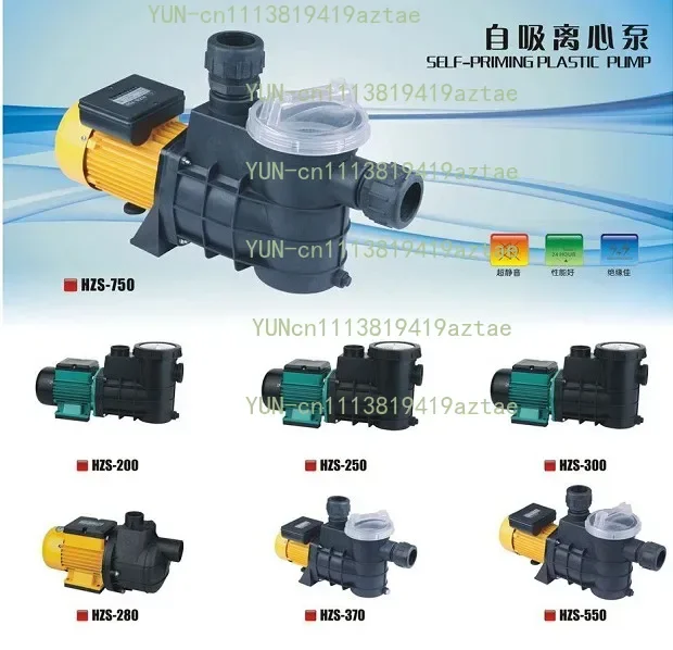 200W Self-priming Pump for Water Swimming Pool Fish Pond Spa Pool Water Pump Circulating Pump for Hotel Seafood Breeding
