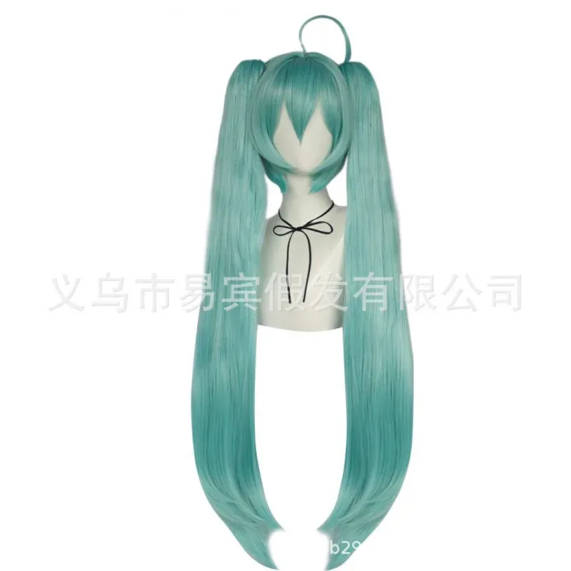 yibin-yin-yang-shi-初音ミク-タイガー-クリップ-ペア-ポニーテール-cospiay-アニメウィッグ