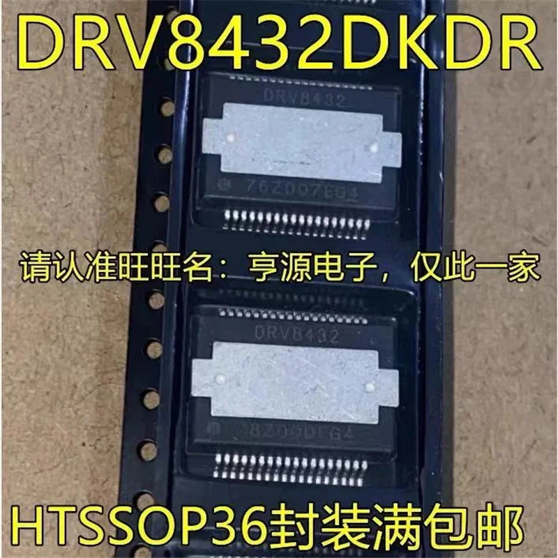 1-10PCS DRV8432DKDR DRV8432 HTSSOP36