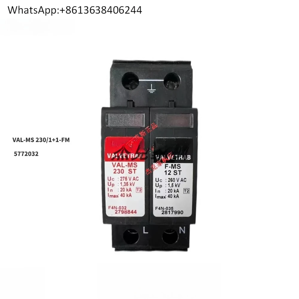

VAL-MS 230/1 + 1-FM 5772032 New Origi-nal