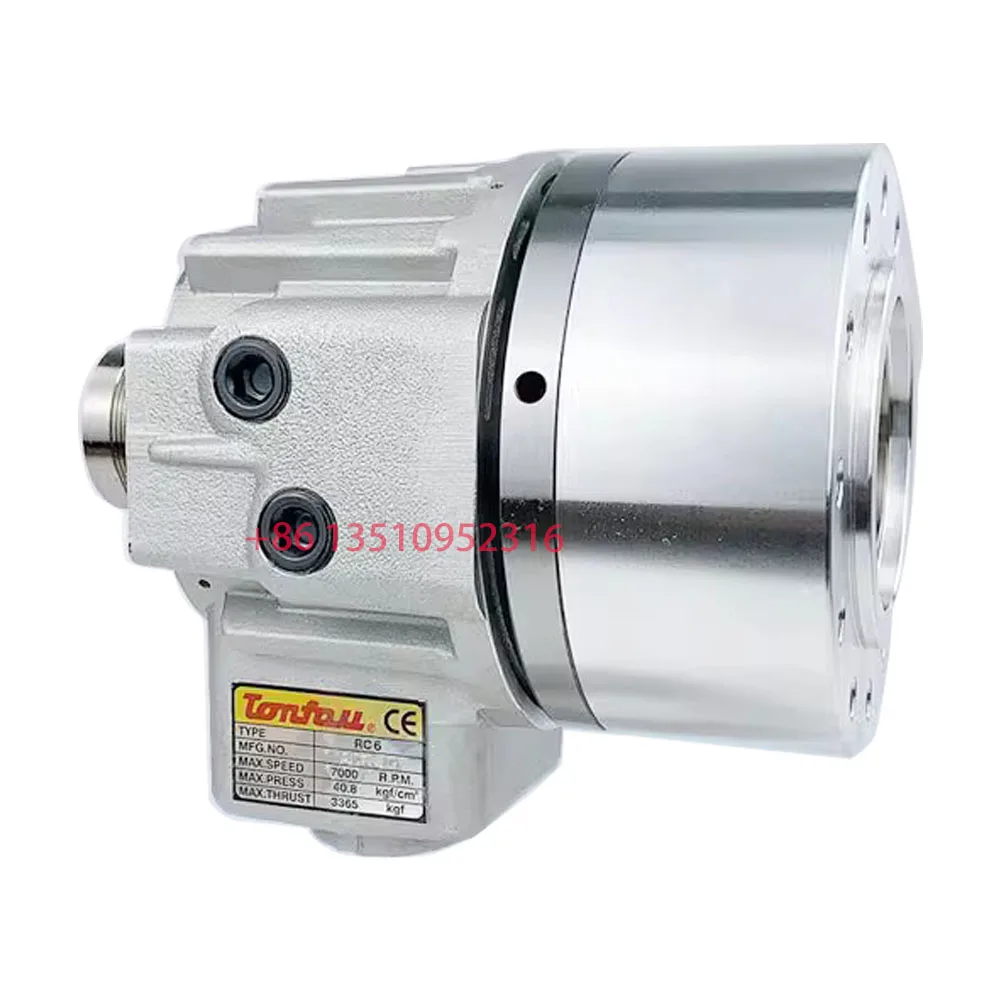 The latest CNC oil cylinder TONFOU hollow rotary cylinder RC-4 high-speed oil pressure cylinder RC-5 6 8 10 chuck cloud