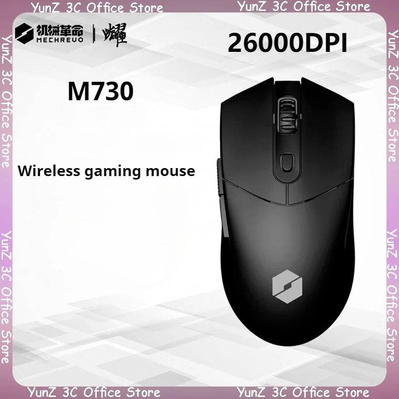 mechrevo mouse bluetooth sem fio terceiro mouse simulado de exame mouse leve portatil de escritorio sensor 3395 64g m730 01