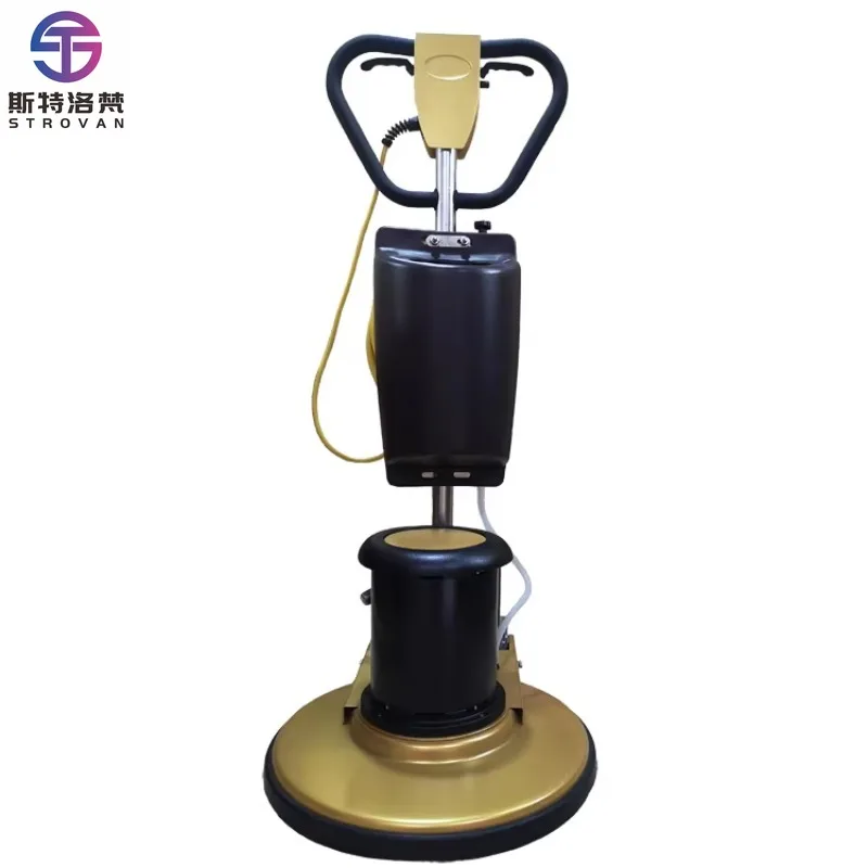 STLF Polishing Machine 20 Inch Clean Sweeper Floor Cleaning Machine