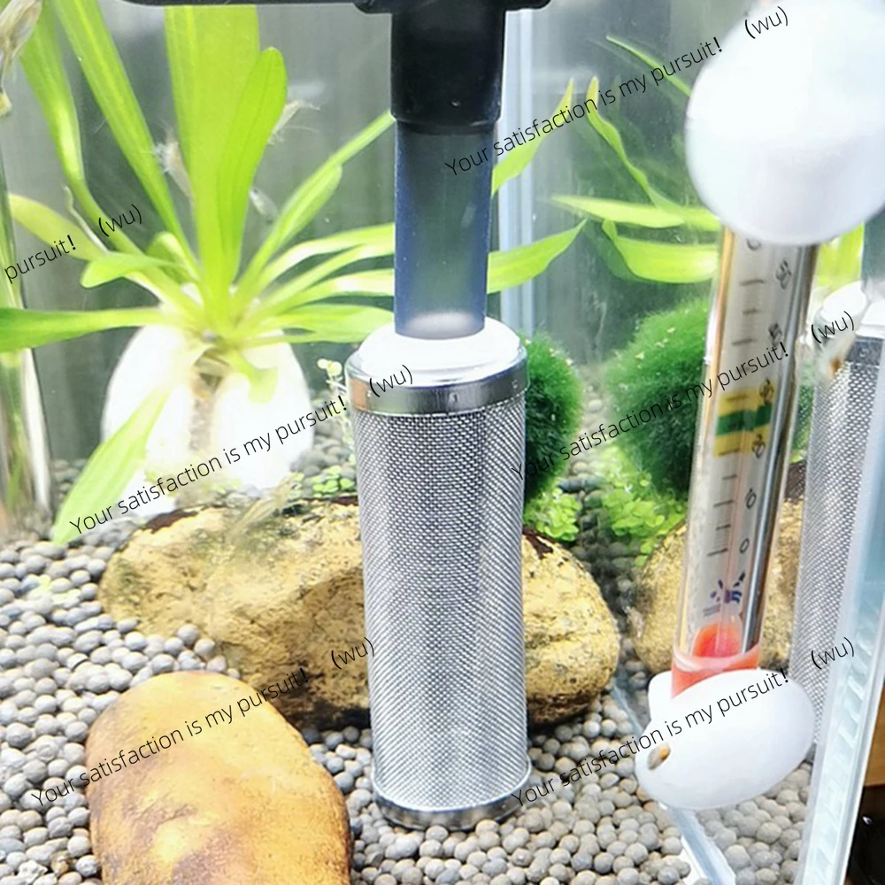 1PC Stainless steel water inlet protective sleeve, fish tank aquarium filter, water inlet filter screen sleeve