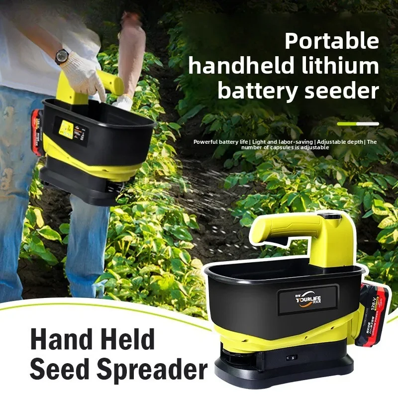 Premium Lithium Battery Fertilizer Spraying Sowing Machine Electric Portable Agricultural Fertilizer Sprayer Feeding Machine