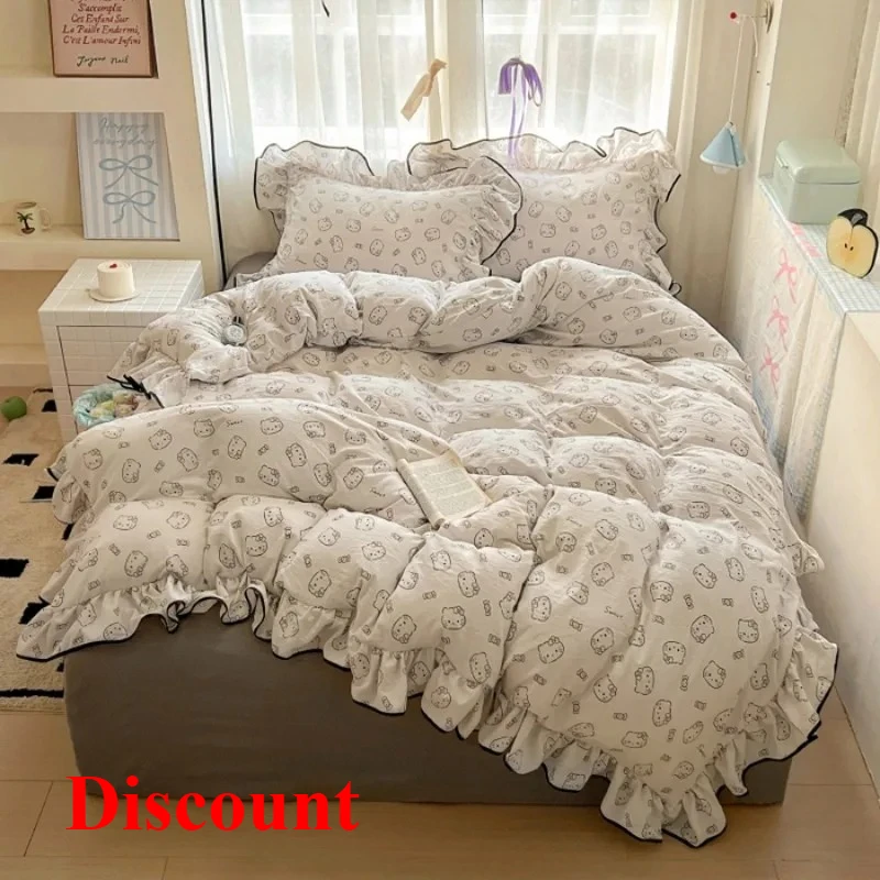 

Cream lace girl powder grid Korean version bed four-piece set washed cotton double-layer yarn quilt cover dormitory
