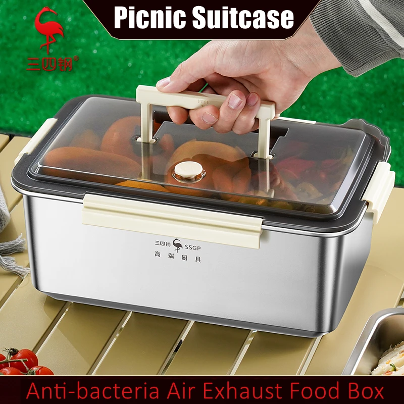 LFGB Certificate 316 Stainless Steel Anti-bacterial Picnic Food Box for Fridge Storage Case Camping Fresh Keep Crisper Suitcase