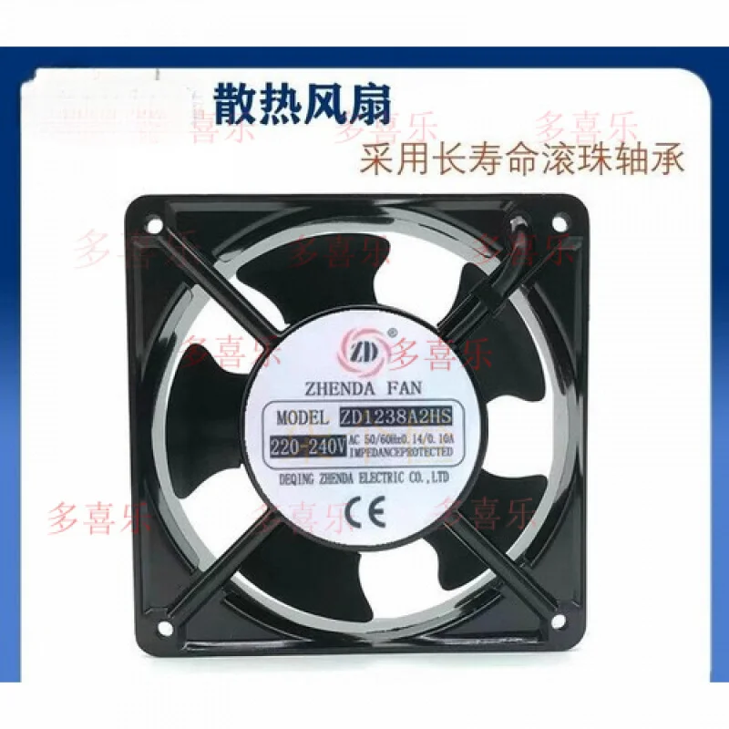 

WW ZD1238A2HS AC220-240V 0.14A 12CM 12038 Cooling Fan