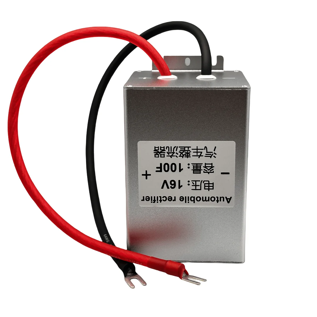 

Maxwell 16V00F 2.7V600F intelligent electronic rectifier stabilizer audio capacitor battery car capacitor boost retrofit engine