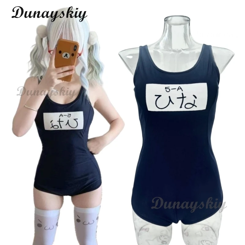 

Японский школьный спортивный костюм для девочек, темно-синий купальник Kawaii, одежда для плавания, косплей, сексуальная милая одежда в стиле аниме, комбинезон, пляжный комплект для вечеринки у бассейна