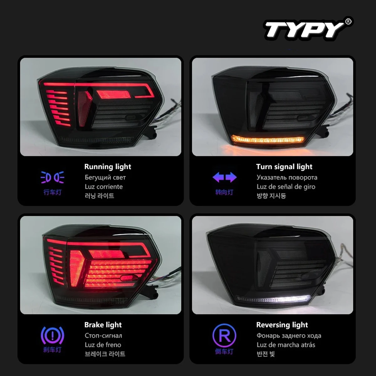 TYPY Car Tail Lights For Volkswagen Polo 2019-2022 LED Car Tail Lamps Daytime Running Lights Dynamic Turn Signals